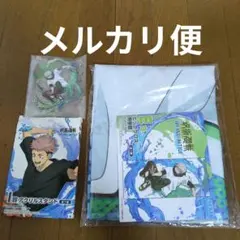 呪術廻戦 一番くじ セガラッキーくじ 狗巻棘 アクリルスタンド ビッグクロス