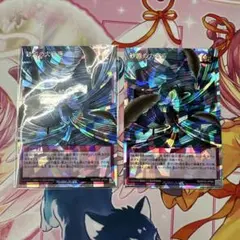 砂塵の大竜巻 スーパーレア 2枚セット ※即購入OK - メルカリ