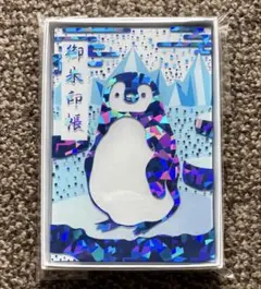 鳥羽水族館 ラッコ キラ メイ レア カード - メルカリ