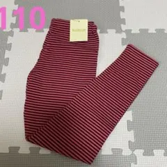 ⭐︎新品タグ付き⭐︎ レギンス パンツ HUSHUSH ／110cm レッド系