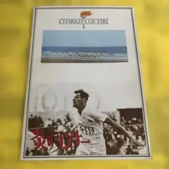 Item thumbnail for item 9e967ed0-4087-4b21-b55b-c32bd12f0354