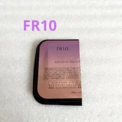 フミフミ様 リクエスト 2点 まとめ商品