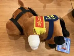 サラブレッドコレクション ディーマジェスティ