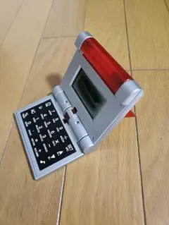 2026年最新】世界時計電卓の人気アイテム - メルカリ
