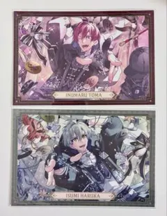 アイナナ 10周年 ポスカ トウマ 悠
