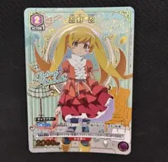ユニオンアリーナ 物語シリーズ 忍野 忍 パラレル 1枚 - メルカリ