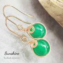 【86】グリーンカルセドニーピアス/イヤリング天然石ビーズ現品