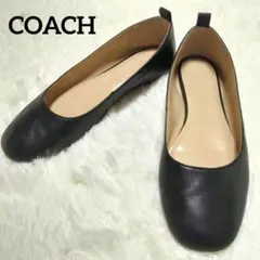 2026年最新】COACHフラットシューズの人気アイテム - メルカリ