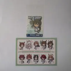 ウマ娘 アドマイヤベガ ご当地 ダービー ステッカー 特典カード付き