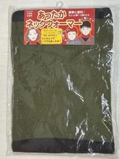 Item thumbnail for item 6c9042ce-d056-43e5-86c3-e2c22f6700e9