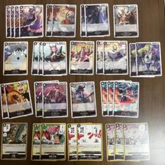 ワンピースカード　二つの伝説　黒デッキパーツ