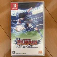 スイッチ　キャプテン翼　ソフト