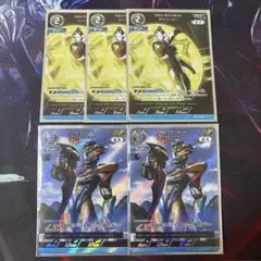 ウルトラマンカード　ウルトラマンゼット　RRR AP BP09 セット