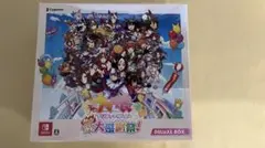 ウマ娘 プリティーダービー HACHAAUMA DELUXE BOX