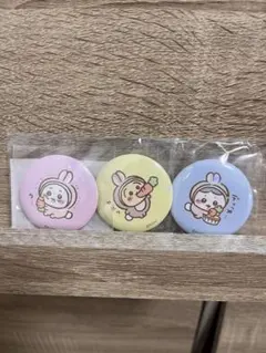 ちいかわ 缶バッジ 2023年 3個セット　福袋