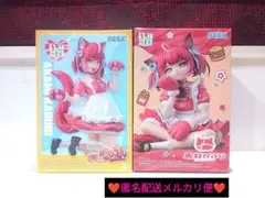 Item thumbnail for item 903e1951-2143-4046-8092-272edfcfddc1