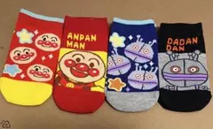 ご確認新品アンパンマン ダダンダン　キッズ靴下 4足セット　13-19cm