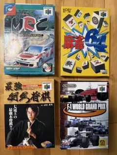 NINTENDO64 ソフト 3本セット - メルカリ