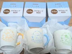 ちいかわ　エニマイくじ　G賞　マグカップ　うさぎ　くりまんじゅう　古本屋カニ