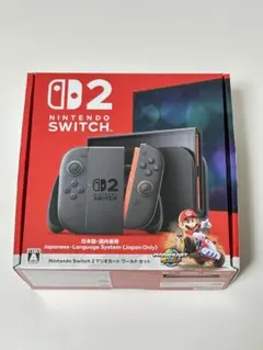 ▶即購入可能◀購入証明 Nintendo Switch 2 マリオカートセット Nintendo Switch 2 マリオカートワールドセット 購入証明書付き