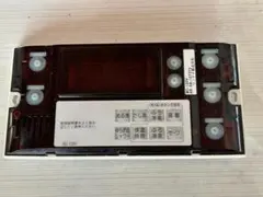 2026年最新】リンナイ 給湯器リモコン bc－120vの人気アイテム - メルカリ