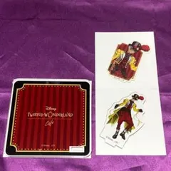 ツイステカフェ　カリム