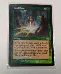 MTG【Foil】MMQ 土地譲渡/Land Grant 英語