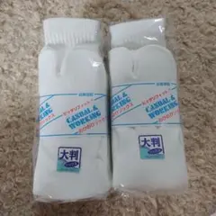 라지 노비 노비 양말, 화이트, 26cm-28cm [10켤레 세트], 풋백 타입 [일본산]