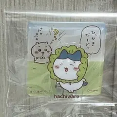ちいかわアクリルシーンクリップビスケット ハチワレ