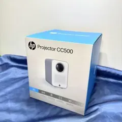 HP モバイルプロジェクター3in1セットCC500 Promo 3 in 1 - メルカリ