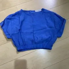 Item thumbnail for item 56709b9e-b42c-45df-9309-343dbce051c8