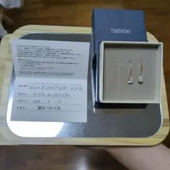 桜　TSUTSUMI K10YG フープピアス 透かしデザイン 桜様専用 TSUTSUMI K10YG フープピアス 透かしデザイン - メルカリ