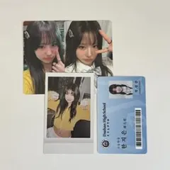 young posse cold トレカ ジウン セット