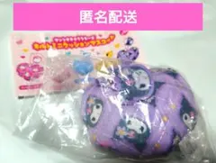 サンリオ　キルトミニクッションマスコット　クロミ　②