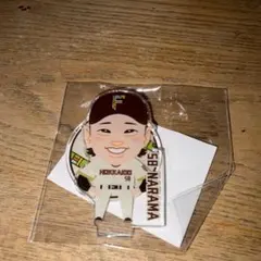 北海道日本ハムファイターズ 奈良間大己 アクリルスタンド