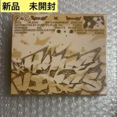 新品未開封 CXM ミンギュ エスクプス HYPE VIBES アルバム セブチ