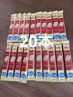 明治 ほほえみらくらくキューブ 20個