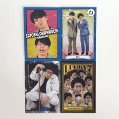 よしもとコレカ 7thEdition 軟水のサムネイル