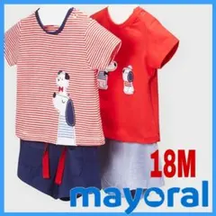 ＊新品＊Mayoral◇A27◇18Ｍ86センチ◇わんわん4点Set