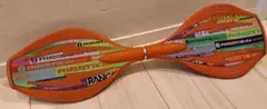 RIPSTIK リップスティック　デラックス　ミニ　サーキットオレンジのサムネイル