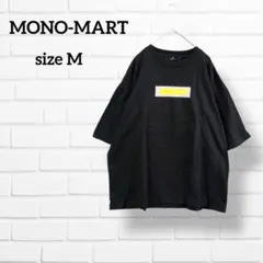 モノマート バックプリント ビッグシルエットTシャツ カットソー 黒 HT200のサムネイル