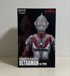 海洋堂　ウルトラマン（Bタイプ）CHARACTER CLASSICS フィギュア