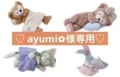 ♡ayumi✿様専用♡