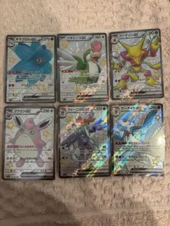 2026年最新】イキリンコex sarの人気アイテム - メルカリ