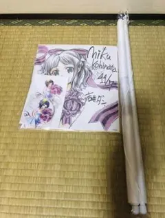 戦姫絶唱シンフォギアGX バースデー記念グッズセット 小日向未来 タペストリー