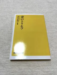 Item thumbnail for item 0e880934-9249-4f3d-b57a-572954ccb200