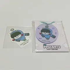 TXT プルバトゥ フムニャリン アクリルキーホルダー ステッカー