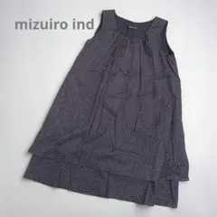 【日本製】ミズイロインド　コットン　ティアードワンピース　ドット柄のサムネイル