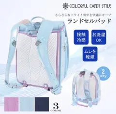 Item thumbnail for item 57835411-908c-4687-92ba-acb63b74be41