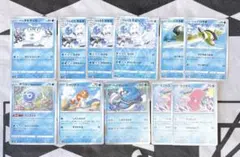 p13￤ポケカ　ガラルダルマッカ、ガラルヒヒダルマ、ヒスイバスラオ他のサムネイル